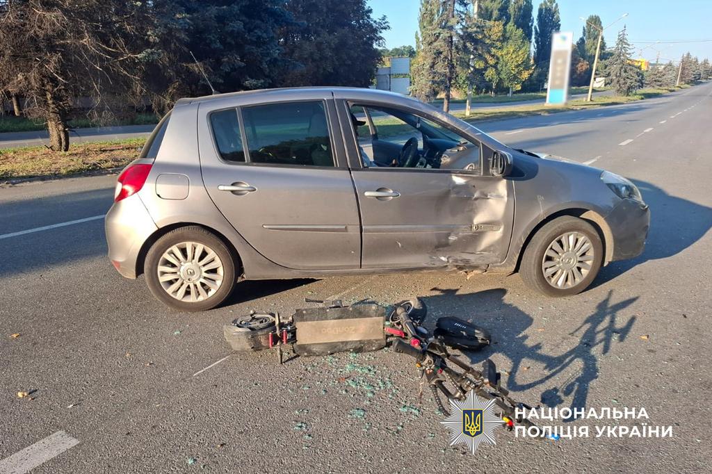 У Полтаві в ДТП постраждав водій електросамокату