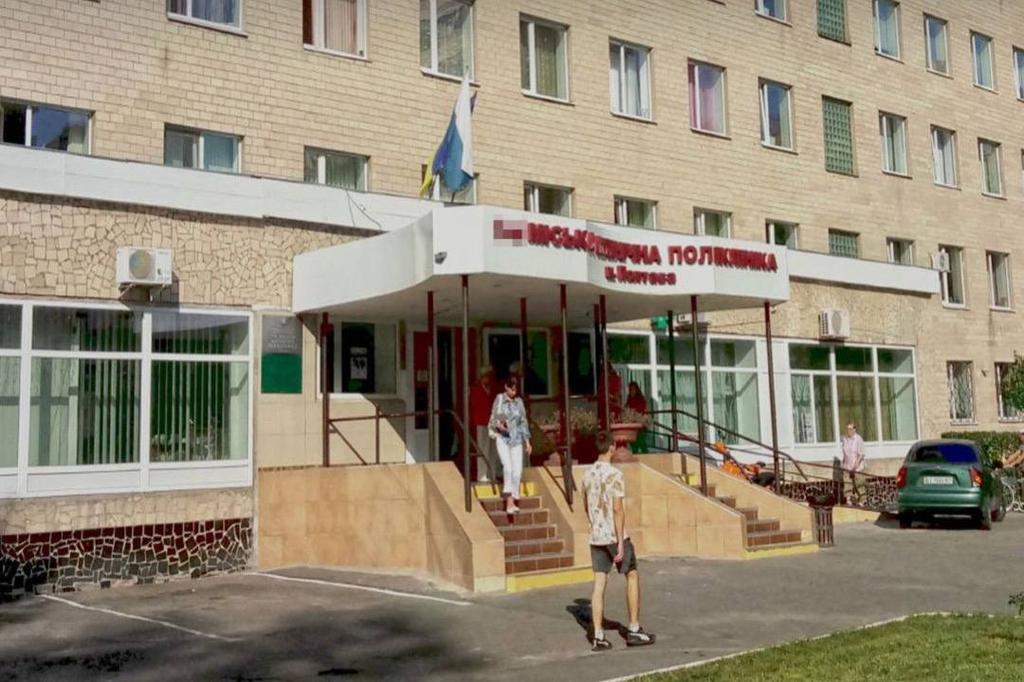 У одній з полтавських поліклінік бухгалтер незаконно нараховувала премії