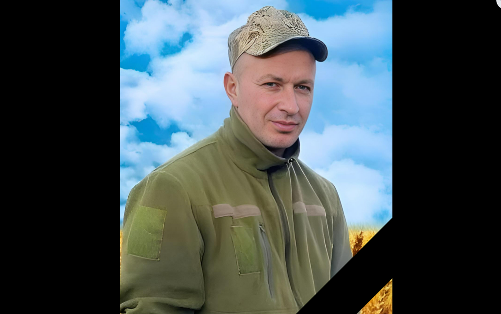 На війні загинув житель Оржицької громади Слинько Руслан