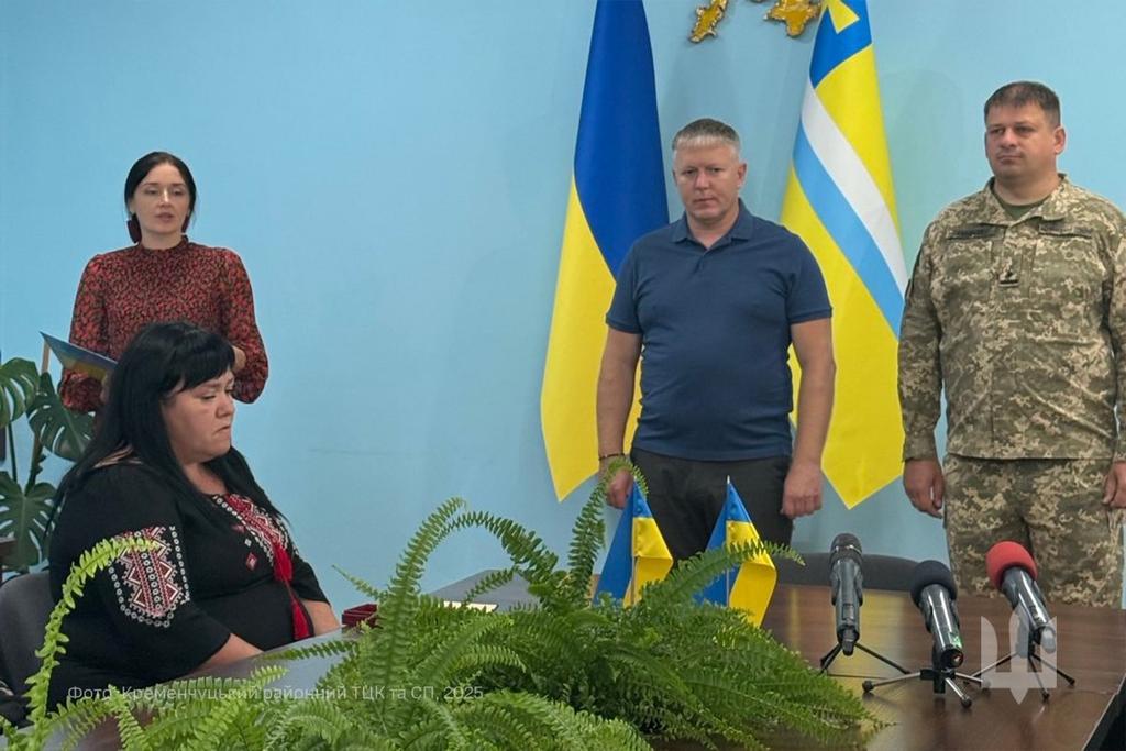 У Кременчуці посмертно нагородили трьох полеглих воїнів