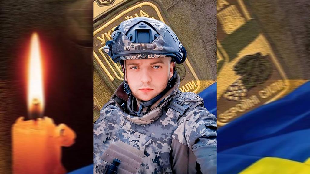 Лубенщина в жалобі: сьогодні громада проведе в останню путь полеглого воїна