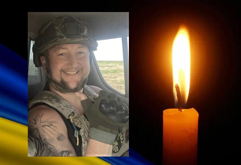 Війна забрала життя воїна з Карлівської громади