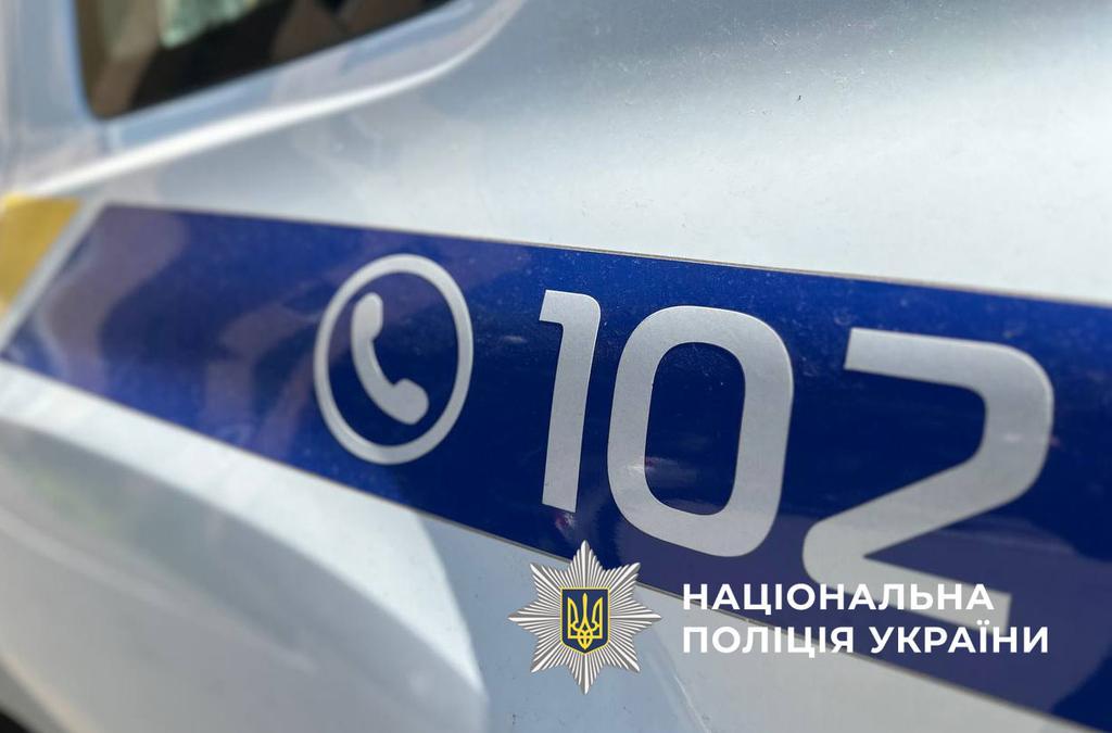 У Лубнах чоловік напав на поліцейського