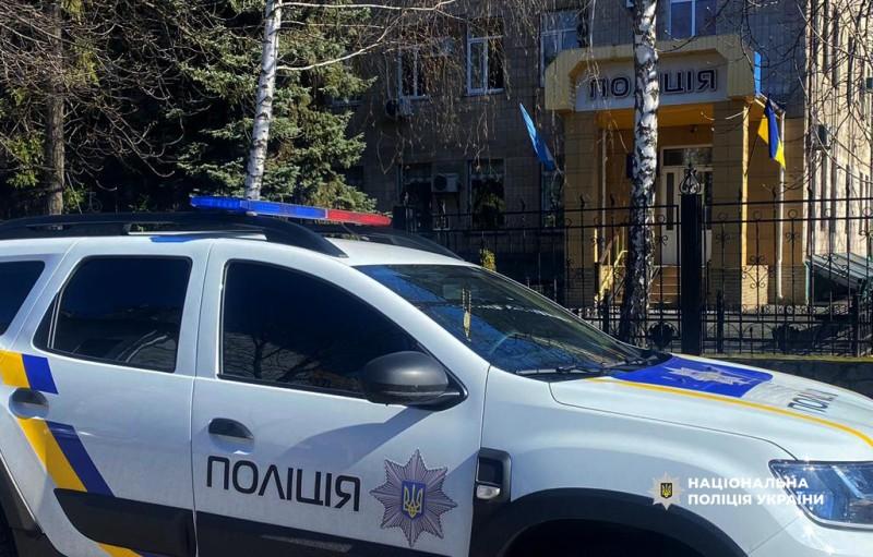 Полтавець зробив хибне повідомлення про замінування держустанови в Києві