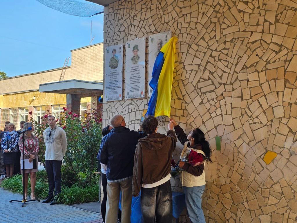 У Полтаві вікрили 2 меморіальні дошки героям