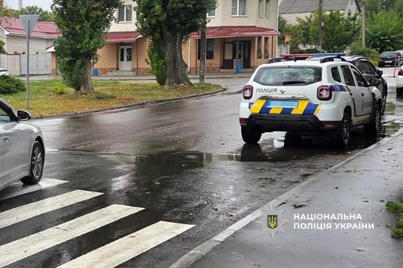 У Кременчуці в ДТП постраждала жінка