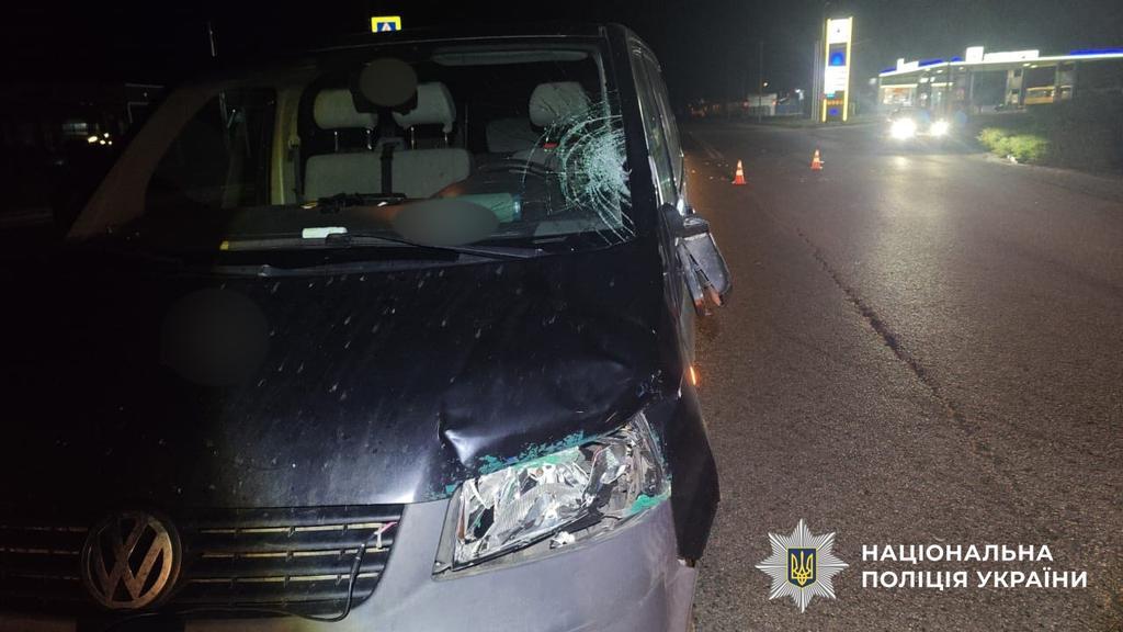 У Полтаві водій насмерть збив пішохода