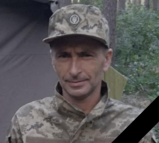 На фронті загинув 39-річний захисник із Полтавщини