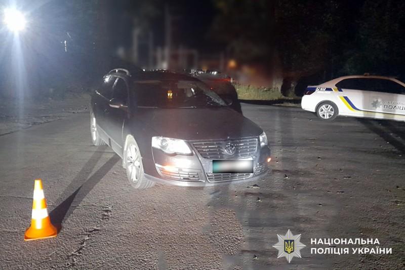 У Полтаві легковик збив 27-річного велосипедиста