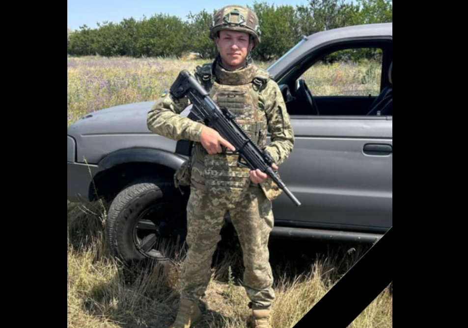 На Донецькому напрямку загинув житель Сенчанської громади 