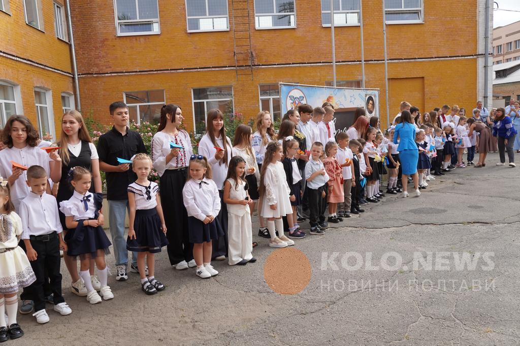 За останні 5 років кількість школярів у Полтавській громаді зменшилася майже на 3 тисячі