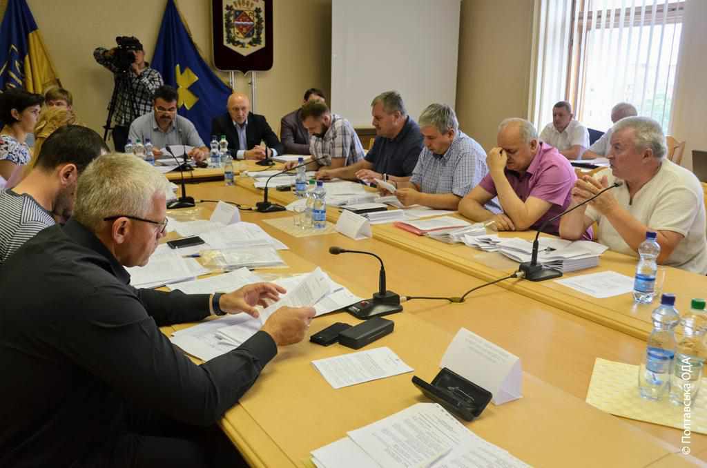 Що вирішували на бюджетній комісії Полтавської обларади