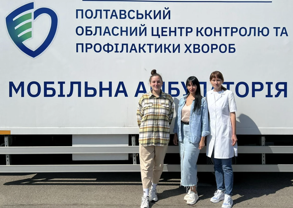 На Полтавщині мобільна амбулаторія обстежила понад 2,3 тис. людей