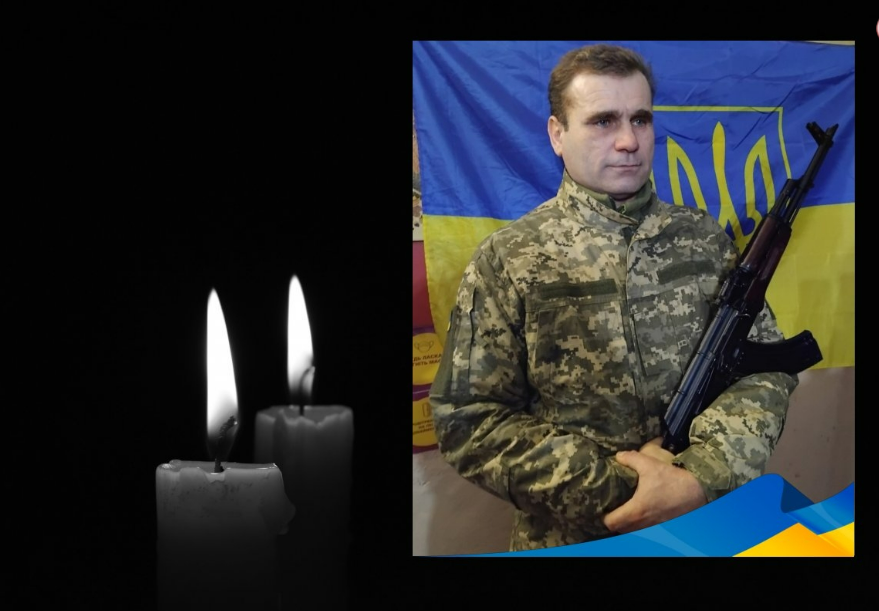 У Миргородській громаді попрощалися із воїном Миколою Марченком