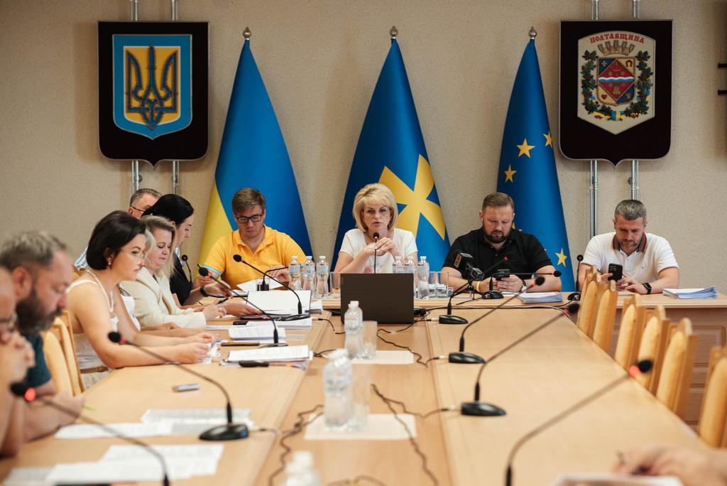 Голові Полтавської облради пропонують скоротити кількість заступників