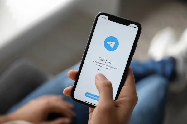 Полтавцю винесли вирок за "злив" даних про ТЦК в Telegram-каналі