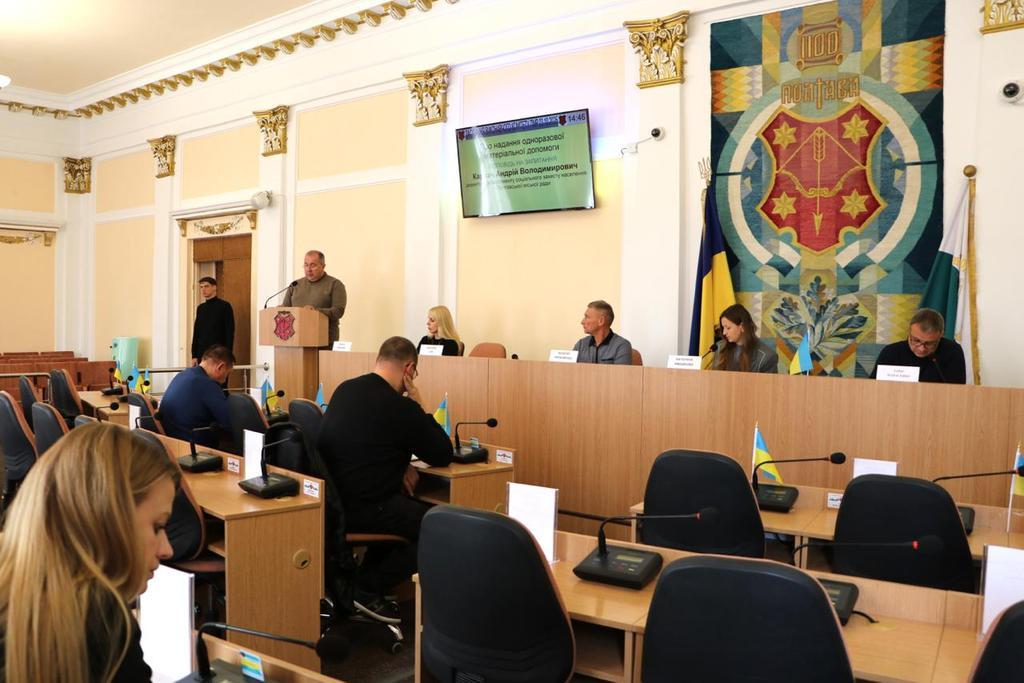 Полтавська міськрада виділить 200 тисяч гривень родинам, чиє житло постраждало від російського обстрілу