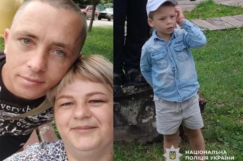 На Полтавщині зникла сім'я з малолітньою дитиною: поліція оголосила розшук