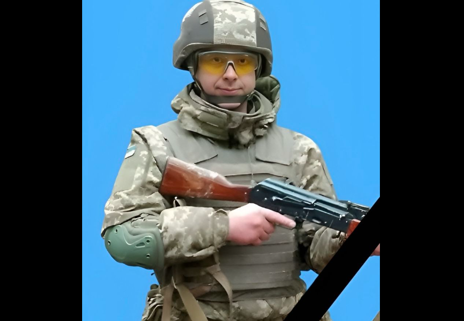 Гребінківщина втратила на війні захисника Олега Сухенка
