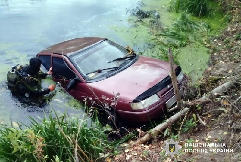 На Полтавщині у водоймі знайшли зниклих жінку та дитину, чоловіка досі розшукують