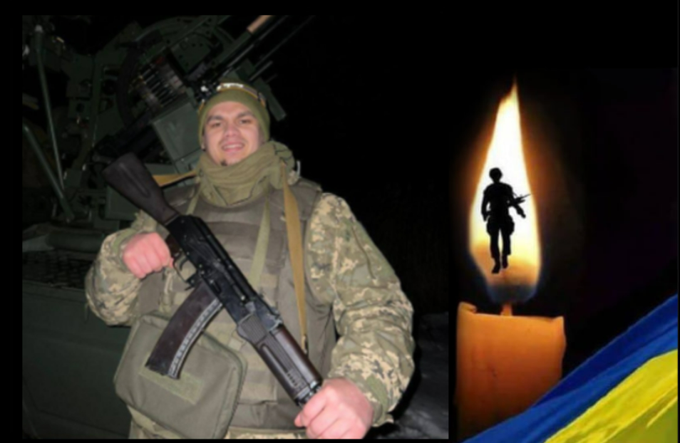 На щиті з поля бою повертається воїн із Скороходівської громади