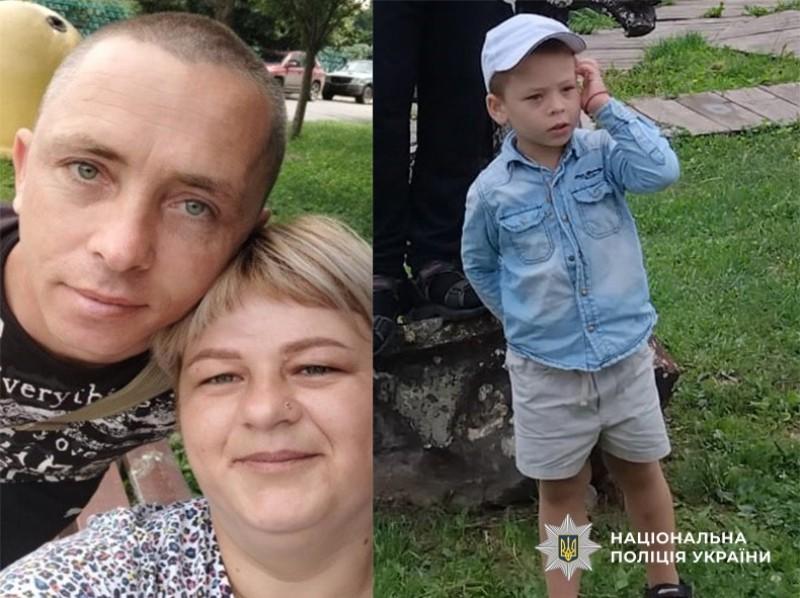 Правоохоронці знайшли тіло Руслана Гутевича, родину якого виявили мертвими у водоймі