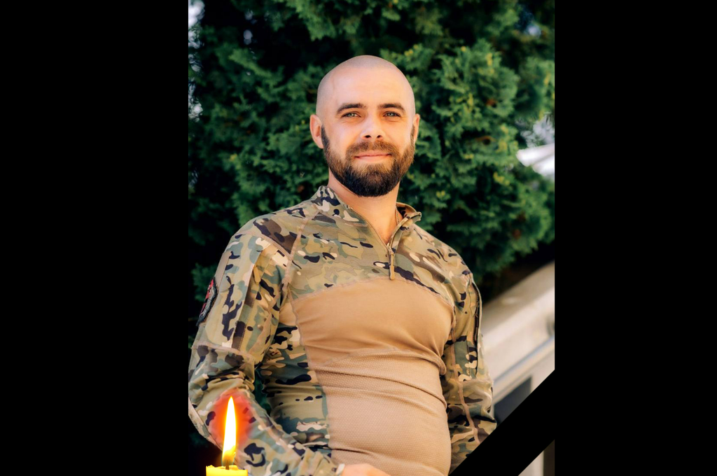 Внаслідок мінно-вибухової травми загинув воїн з Новосанжарської громади