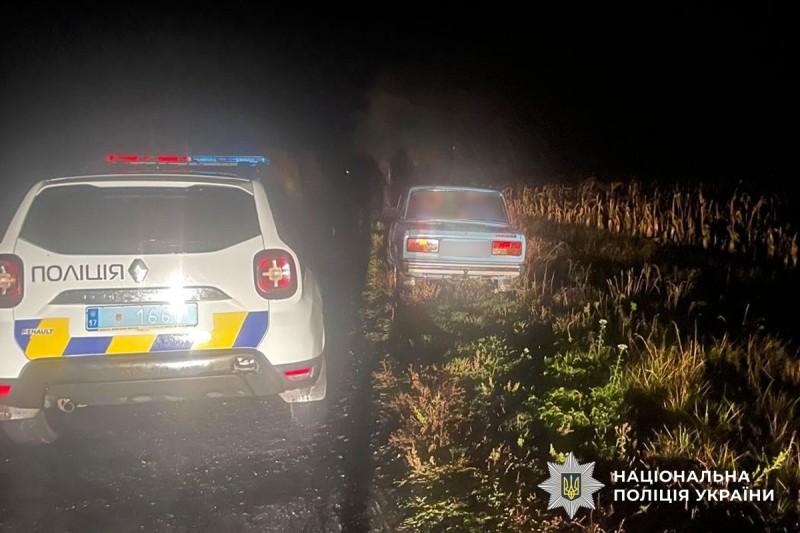 В ДТП на Полтавщині постраждала велосипедистка