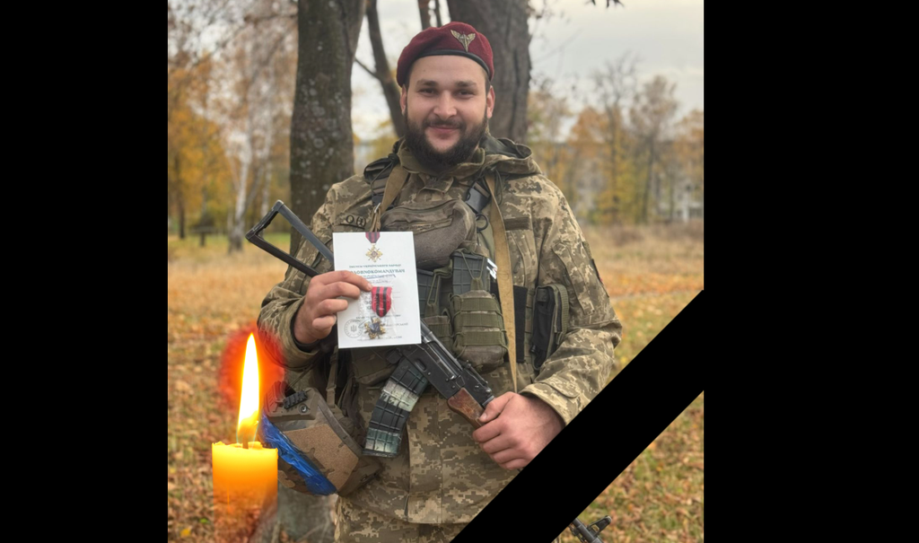 В ДТП загинув військовослужбовець з Новосанжарської громади