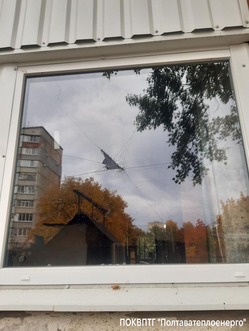 Полтавська обласна рада встановила нові тарифи для «Полтаватеплоенерго». Документ