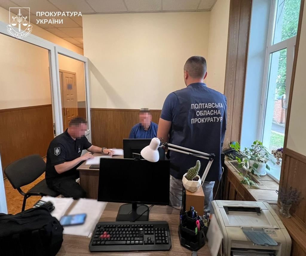На Полтавщині судитимуть двох посадовців за отримання 180 тисяч хабаря
