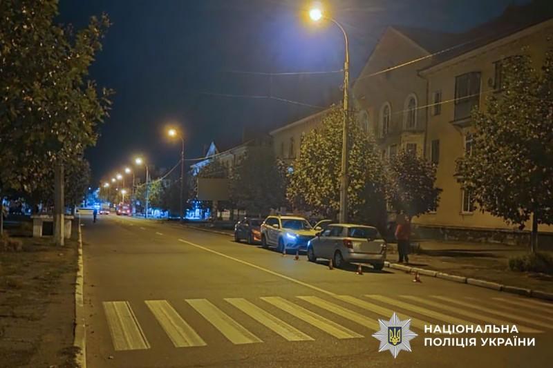 У Кременчуці в ДТП травмовано малолітнього пішохода