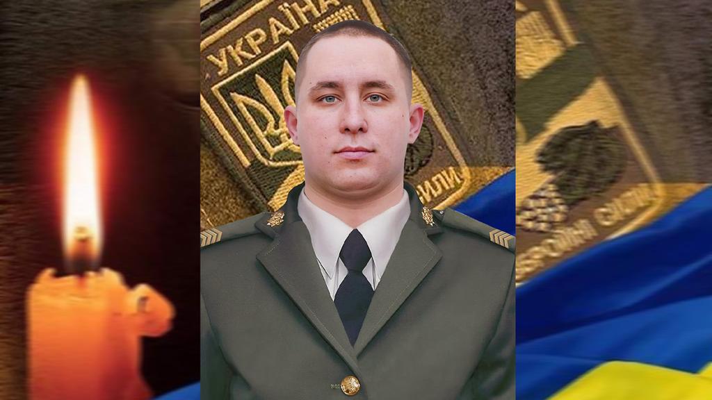 Звання молодшого лейтенанта отримав посмертно: на Лубенщині провели в останню путь полеглого воїна