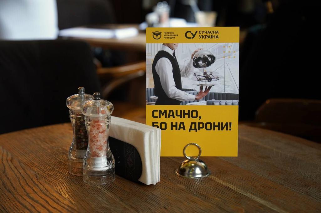 «Смачно, бо на дрони»: у Полтаві обіди переворюють на допомогу армії