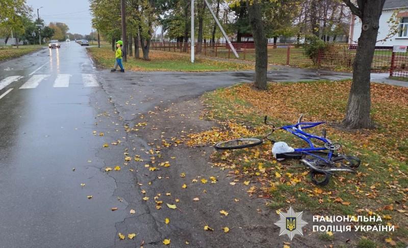 У Глобиному Audi збила велосипедиста: чоловіка госпіталізували