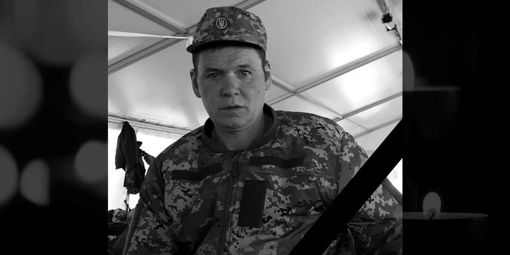У Заводській громаді попрощалися з полеглим воїном
