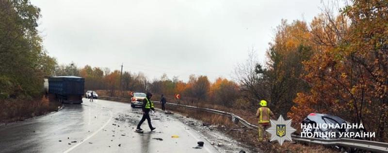 Смертельна автротроща на Полтавщині: троє осіб загинули