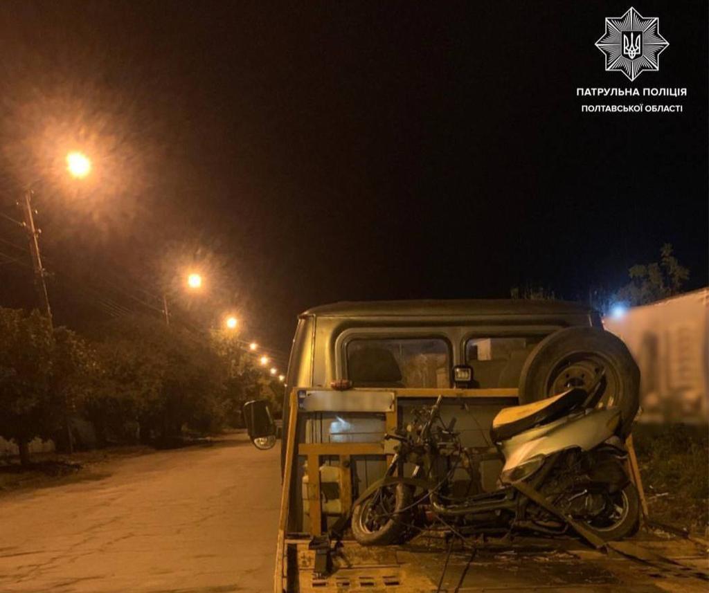 Полтавець заявив у поліцію про пошкодження мопеда, а виявилось, що порушив сам