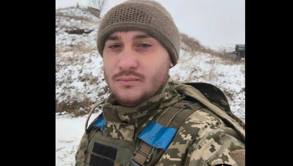 Від отриманих на війні поранень помер 29-річний захисник із селища Машівка