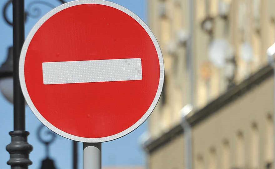 У центрі Полтави частково перекриють рух транспорту