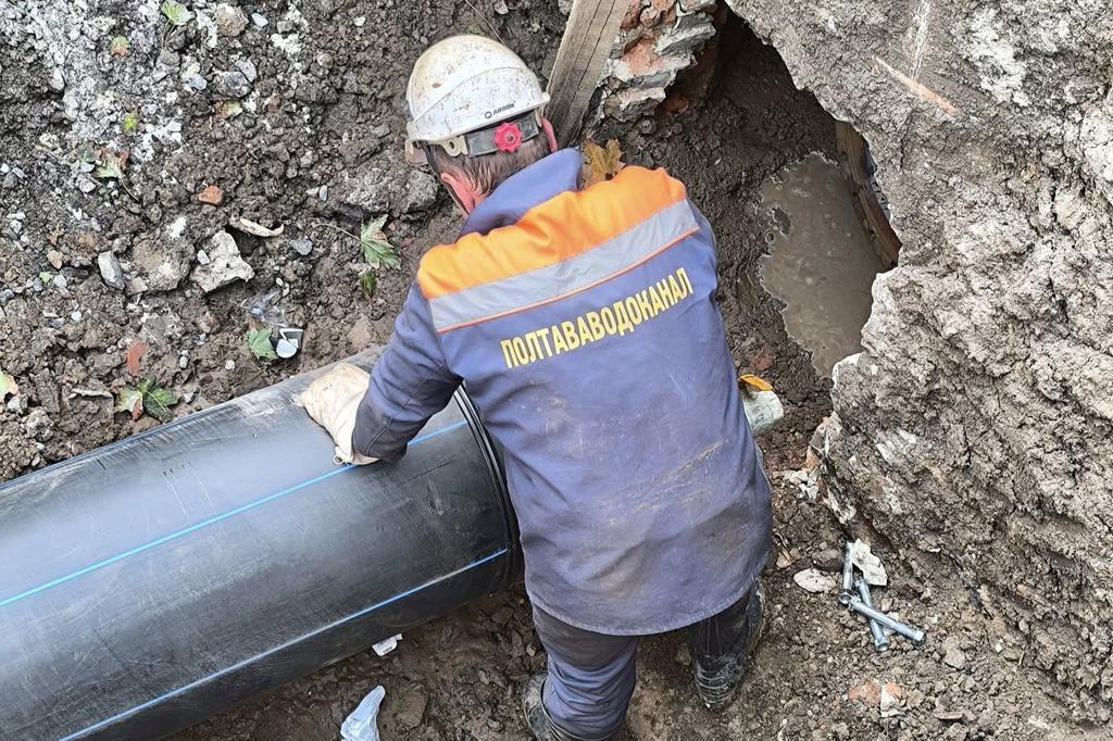У центральній частині Полтави тимчасово не буде води