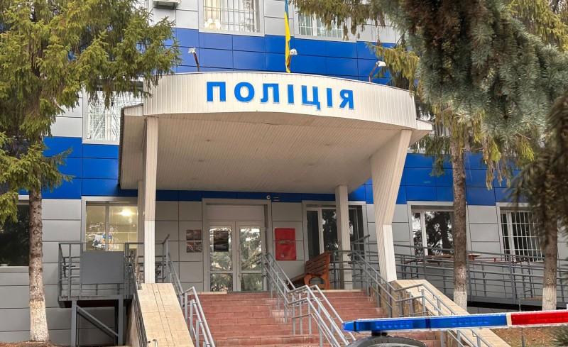 На Полтавщині біля річки виявили скелетовані рештки людини