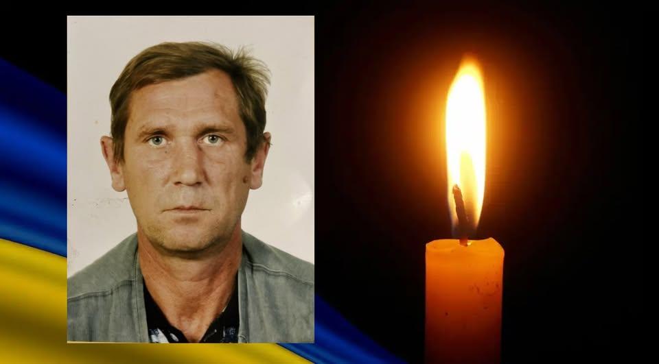 На війні загинув гранатометник з Полтавщини Володимир Лебідь