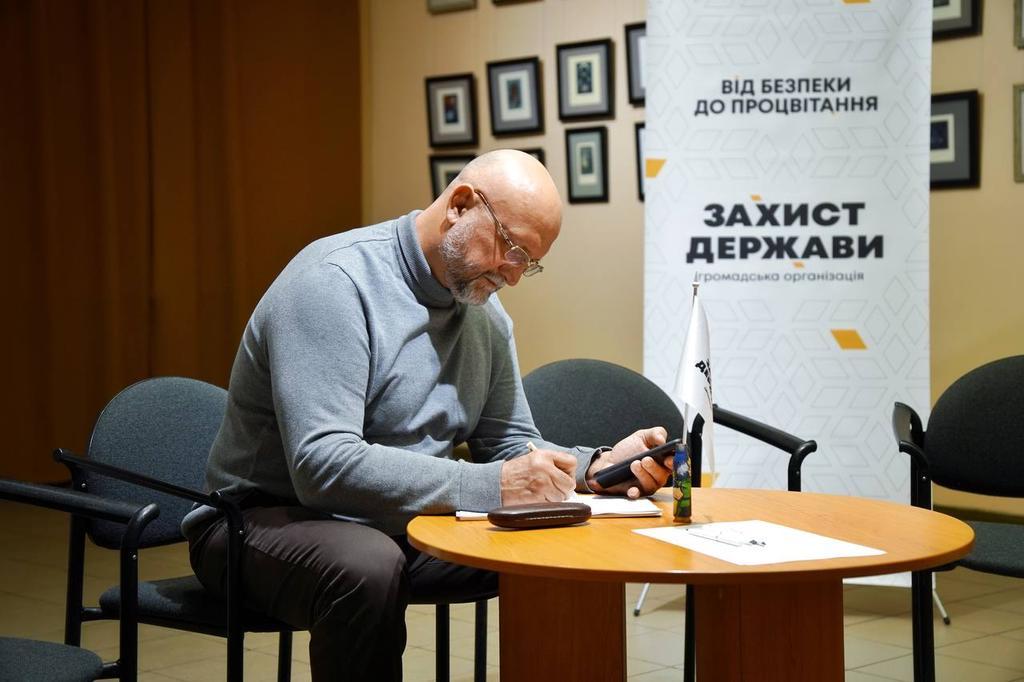 Важливість роботи місцевої влади в умовах війни: у Полтаві відбулася конференція громадських організацій