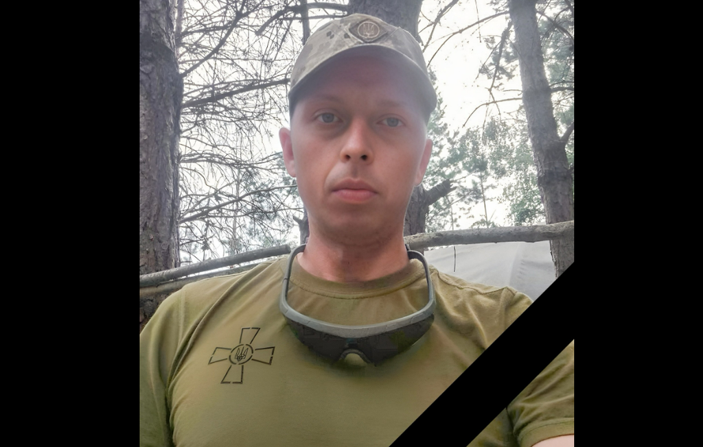 Підтвердилася загибель воїна з Оржицької селищної ради