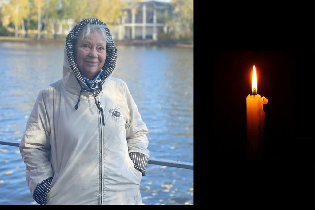 Пішла у засвіти дружина колишнього очільника Полтавської облдержадміністрації