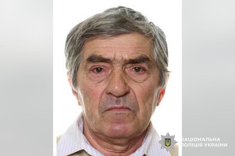 Поліція Полтавщини розшукує безвісти зниклого Василя Хоменка 