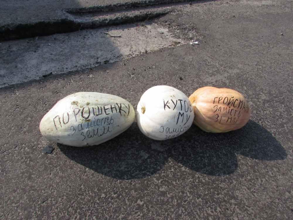 Аграрії з Полтавщини послали Порошенку гарбуза