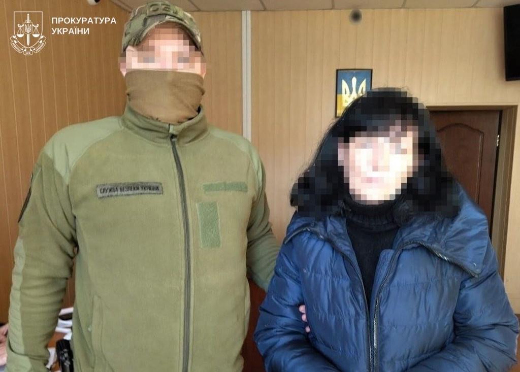  Понад 8 років проведе за гратами полтавка, яка знімала місця дислокацій військових об’єктів