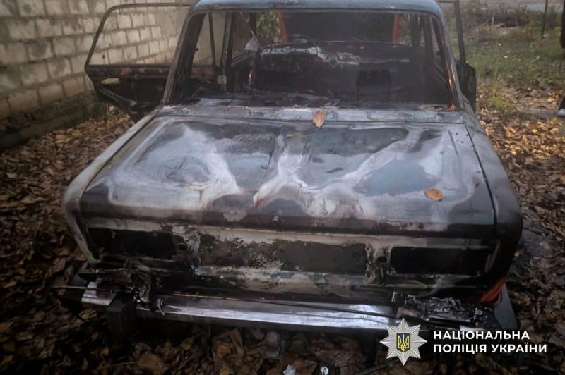 У Кременчуці загорівся автомобіль: поліція розслідує підпал